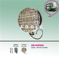 Hid Diving Light