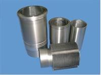 Cylinder liner