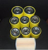 Oil filter