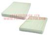 10406026     Air Filter