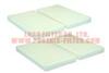 52473340    Air Filter