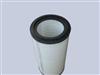 Flange Dust Filter