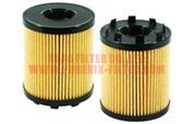 73500049 Oil Filter