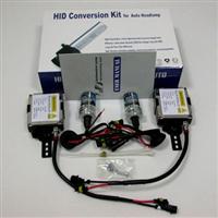 HID Conversion Kit