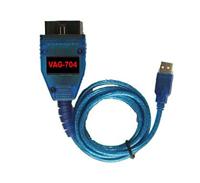 Vag-Com 704 New Version Diagnostic Cables