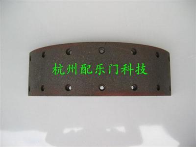 Brake Lining