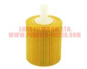 DH-1115 Oil Filter