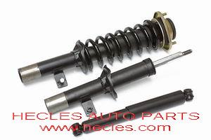 Shock Absorber -FORD