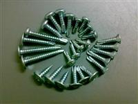 Self-Drilling Screw