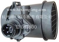 Air Flow Meter