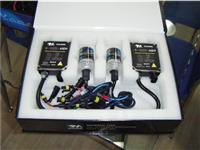 Xenon Lamp Kits