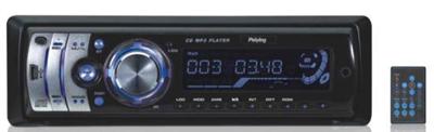 Py-8128 Car Dvd