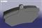 Chery Brake Pad A11-3501080