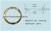 1700N-182 Synchronizer Ring