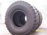 Radial OTR Tire 3300R51