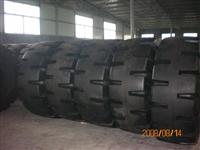 Dump Tire 23. 5-25 26. 5-25 29. 5-25