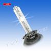 H8 HID Bulb  /12V / 24V, 35W