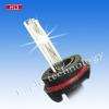 HID Bulb (H13)