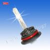 9007 HID Bulb
