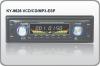 Car Vcd Player Ky-9626