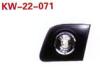 Rear Lamp