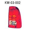 Tail Lamp KW-03-002