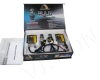 Eagle eye HID xenon kit