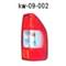 Tail Lamp for Isuzu D-Max