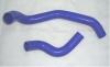 R32 Radiator Silicone Hose