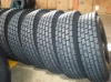 Sell Radial Truck Tyre