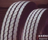 Stock Tyre 