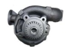 QB039(8149941) Vehicle Water Pump