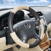 Car Steering Wheel Cover