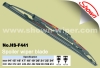 Wiper Blade (