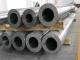 Seamless Steel Tubes