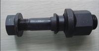 Truck Hub Bolt L 147MM