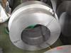 Slitting Coil