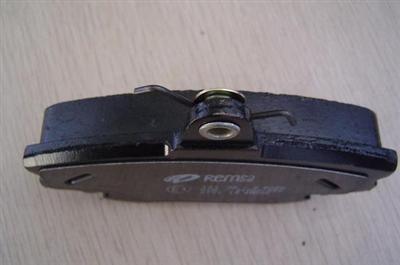 Buy brake pad