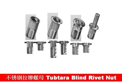 Buy Blind Rivet Nut