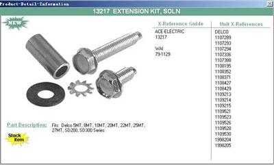 Buy Alternator