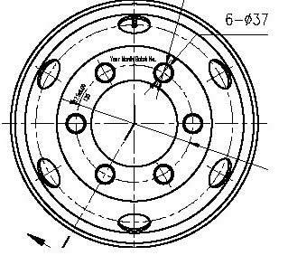 Buy Steel Wheel Rim