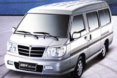 Buy Delica Van Bumpers