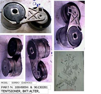 Buy Tensioner