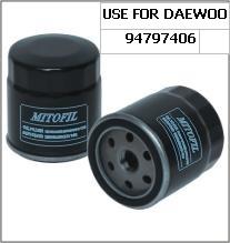 Buy Oil Filter