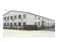 Rec Radiator Inc. Tianjin