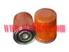 Fuel Filter 16403-J5500