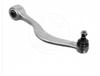 Control Arm For BMW5