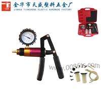 Hand Vacuum Pump---TS8006