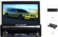 Car DVD Player with GPS