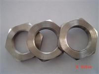 Titanium Hex Tight Nuts